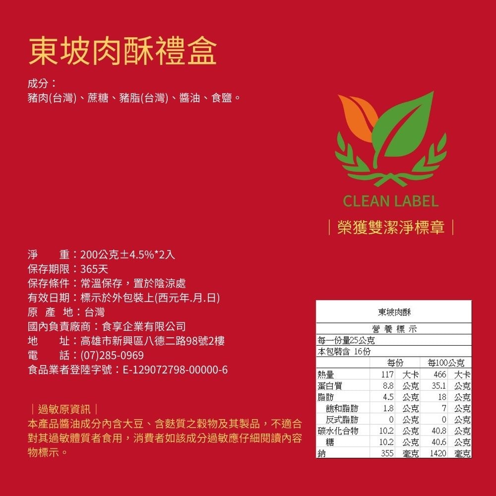 1000x1000.jpg