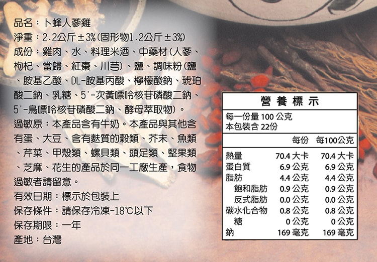750x522.jpg