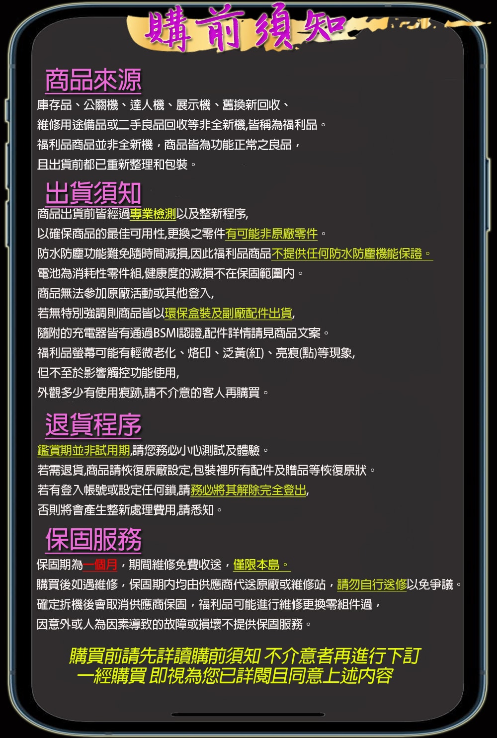 1000x1485.jpg