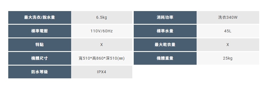 956x310.jpg