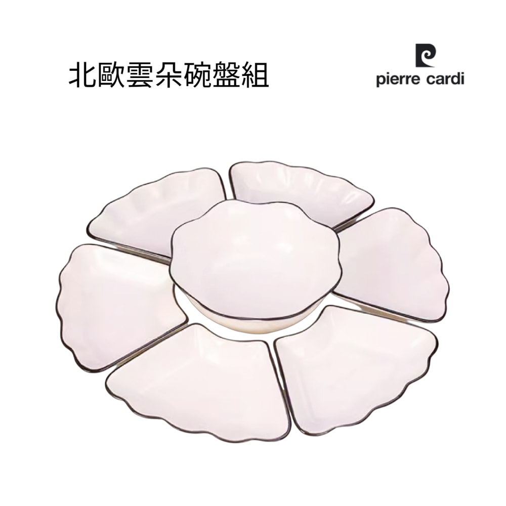 1000x1000.jpg