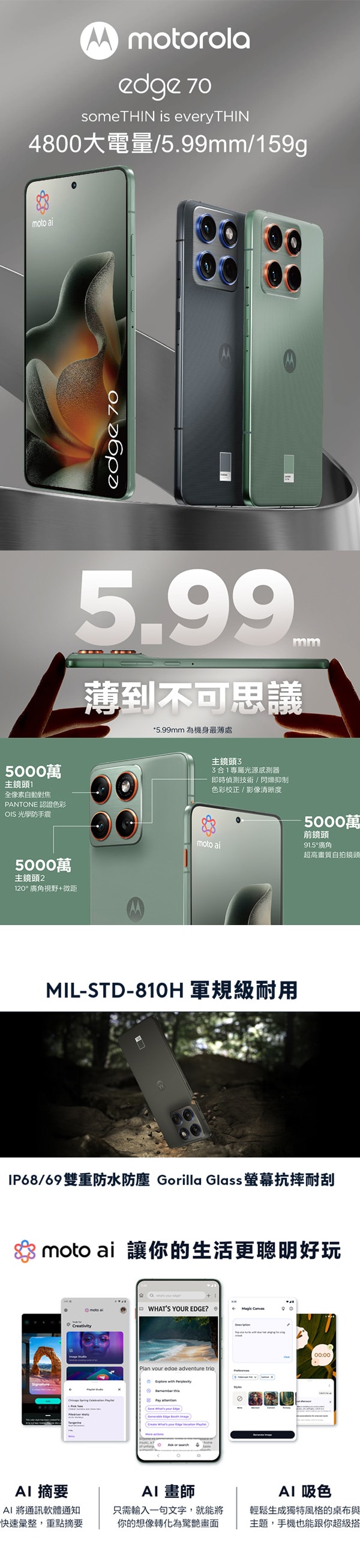600x2612.jpg