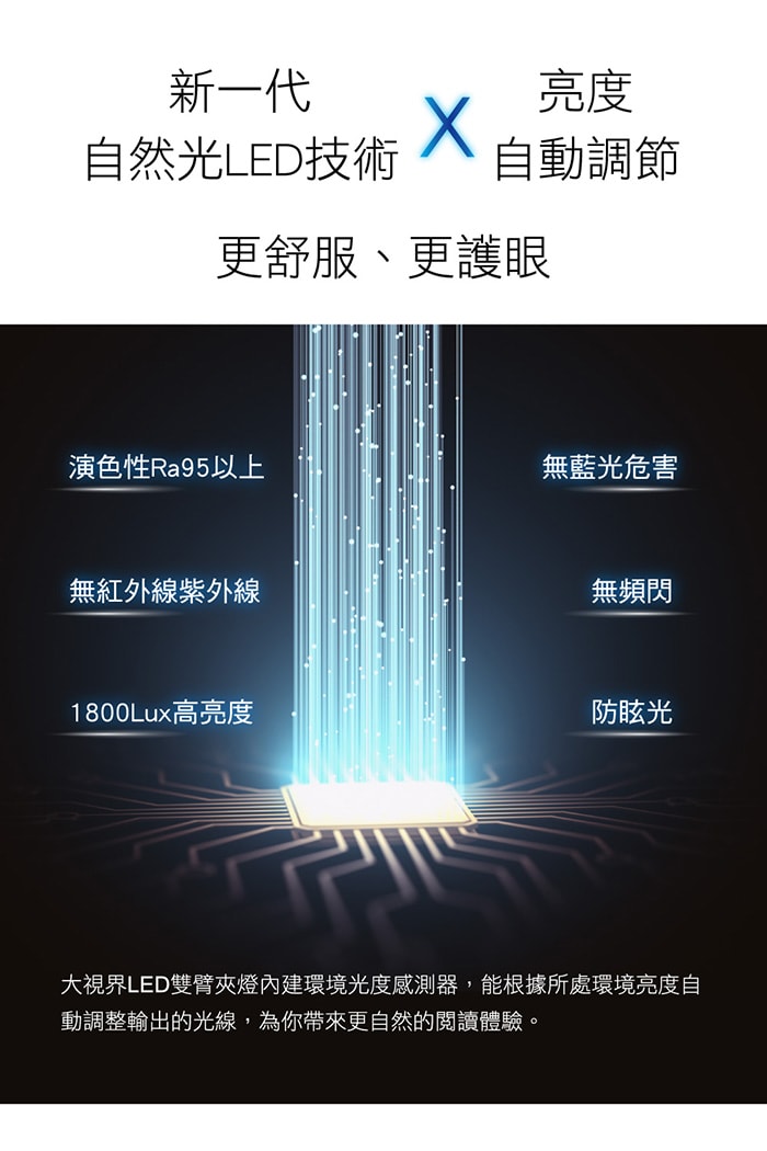 700x1050.jpg