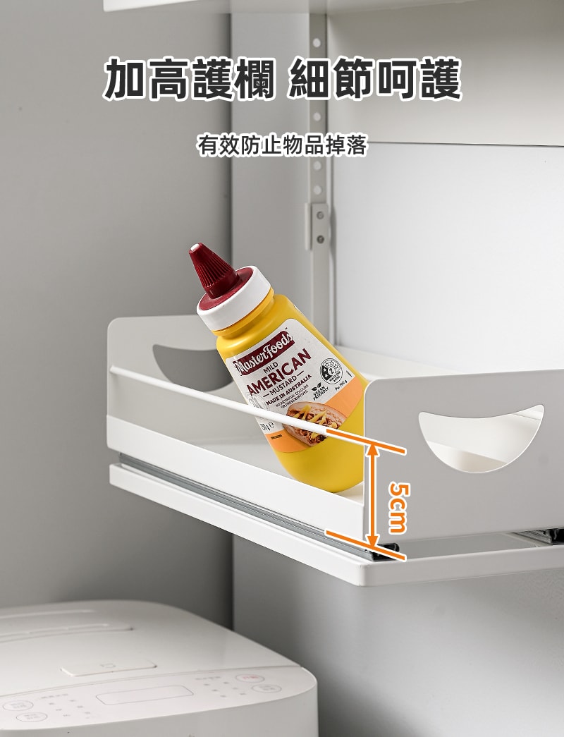 800x1045.jpg
