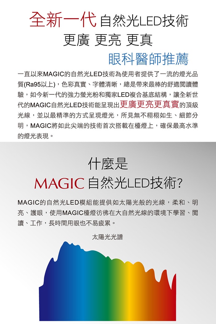 700x1050.jpg