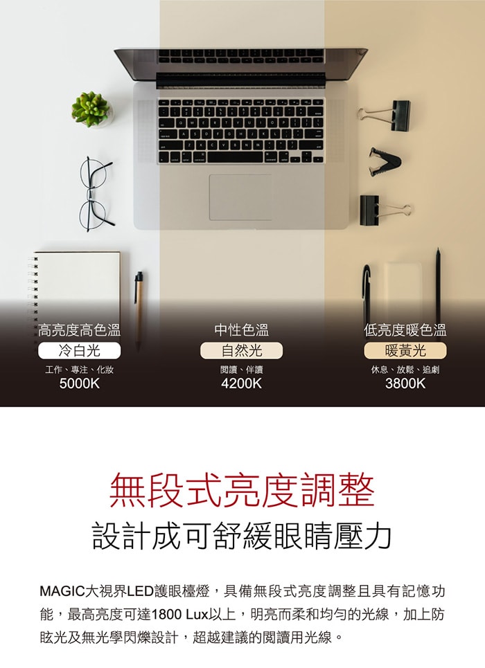 700x965.jpg