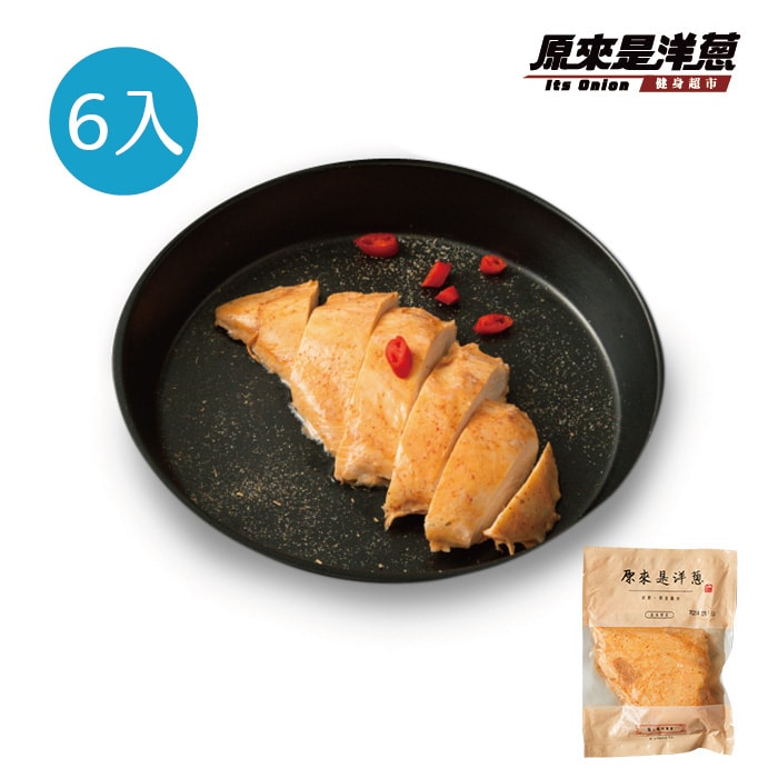 700x700.jpg