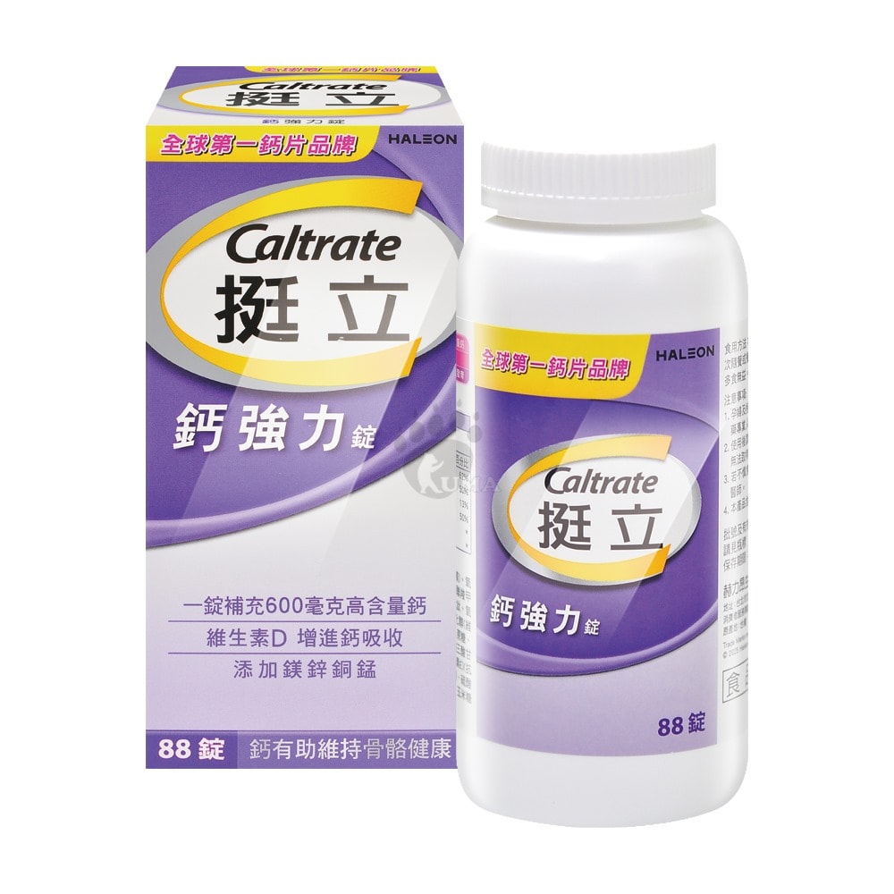 【Caltrata 挺立】鈣強力錠 88粒/瓶 - 鮮拾