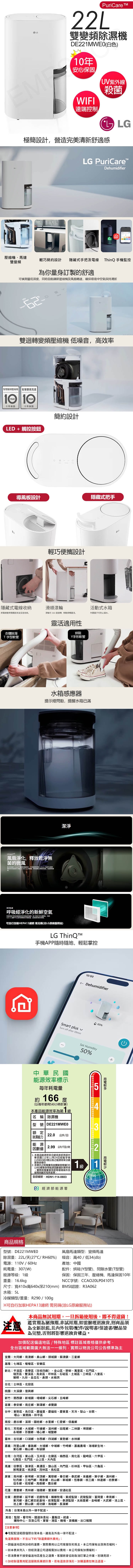 690x8096.jpg