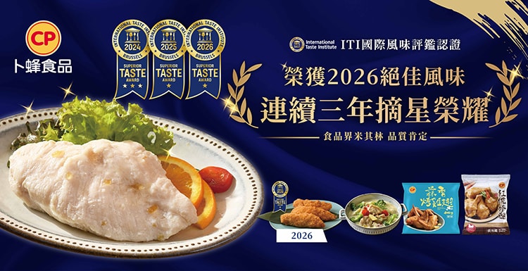 750x385.jpg