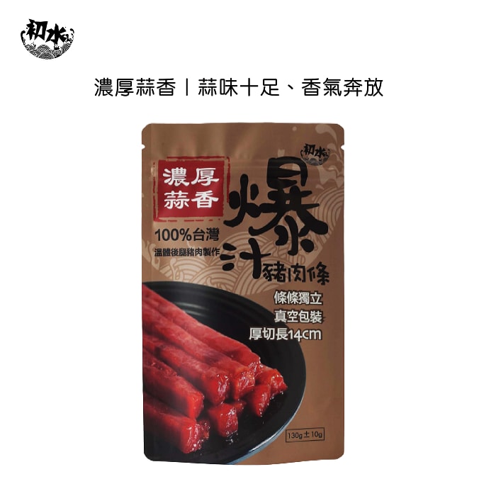 700x700.jpg