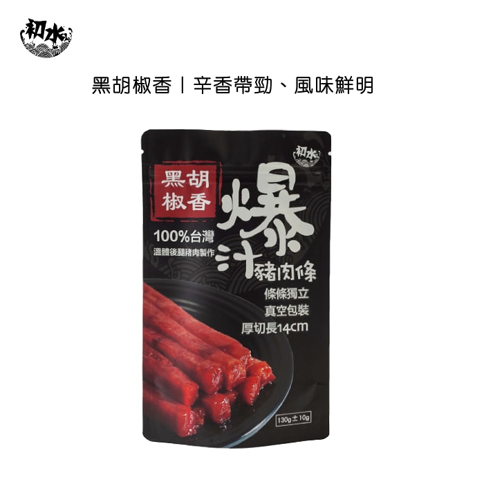 700x700.jpg
