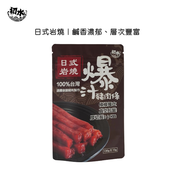 700x700.jpg