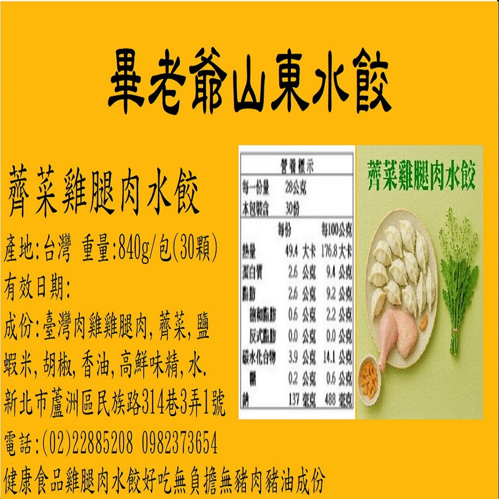1000x1000.jpg