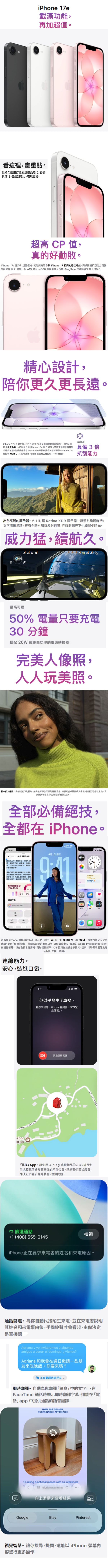 600x8715.jpg