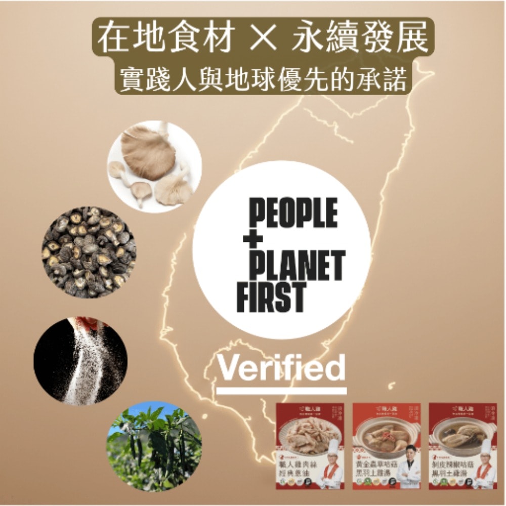 1000x1000.jpg