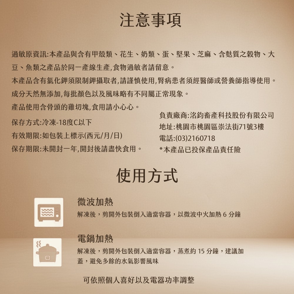 1000x1000.jpg