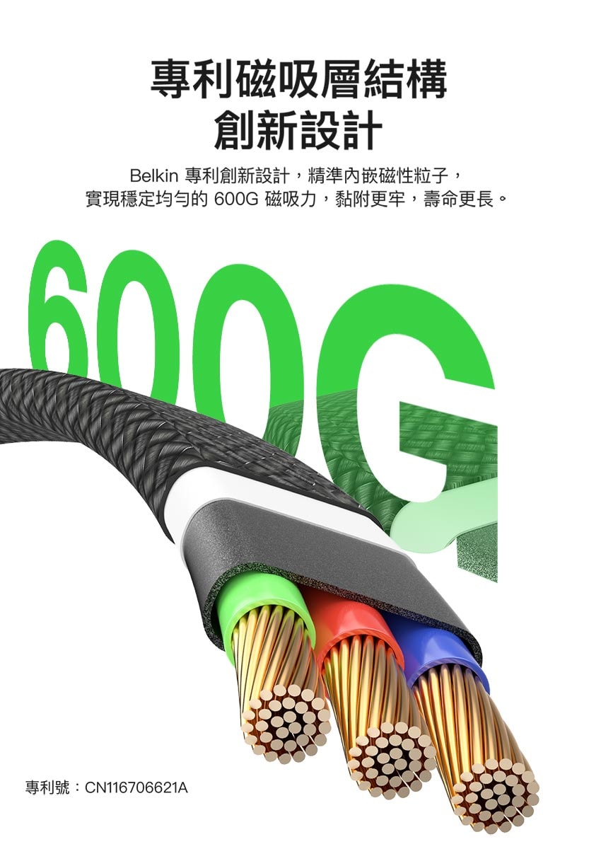 850x1200.jpg