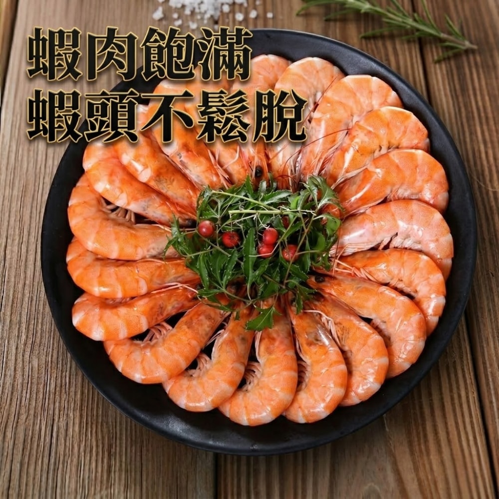 1000x1000.jpg