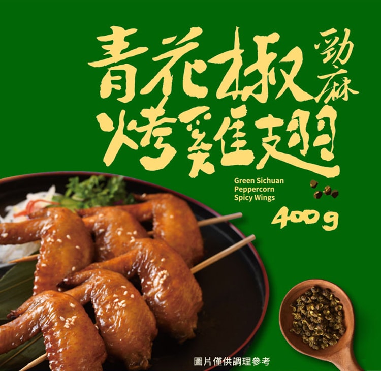 750x730.jpg