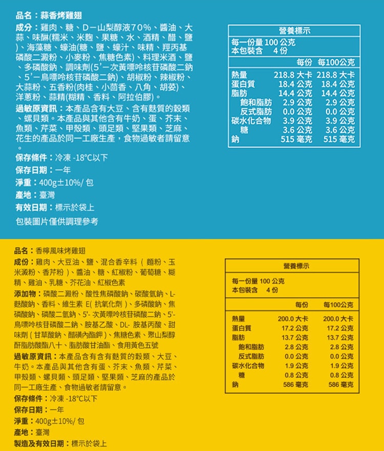 750x882.jpg