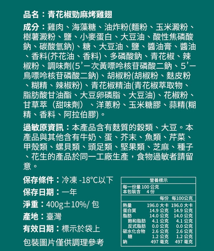 750x880.jpg