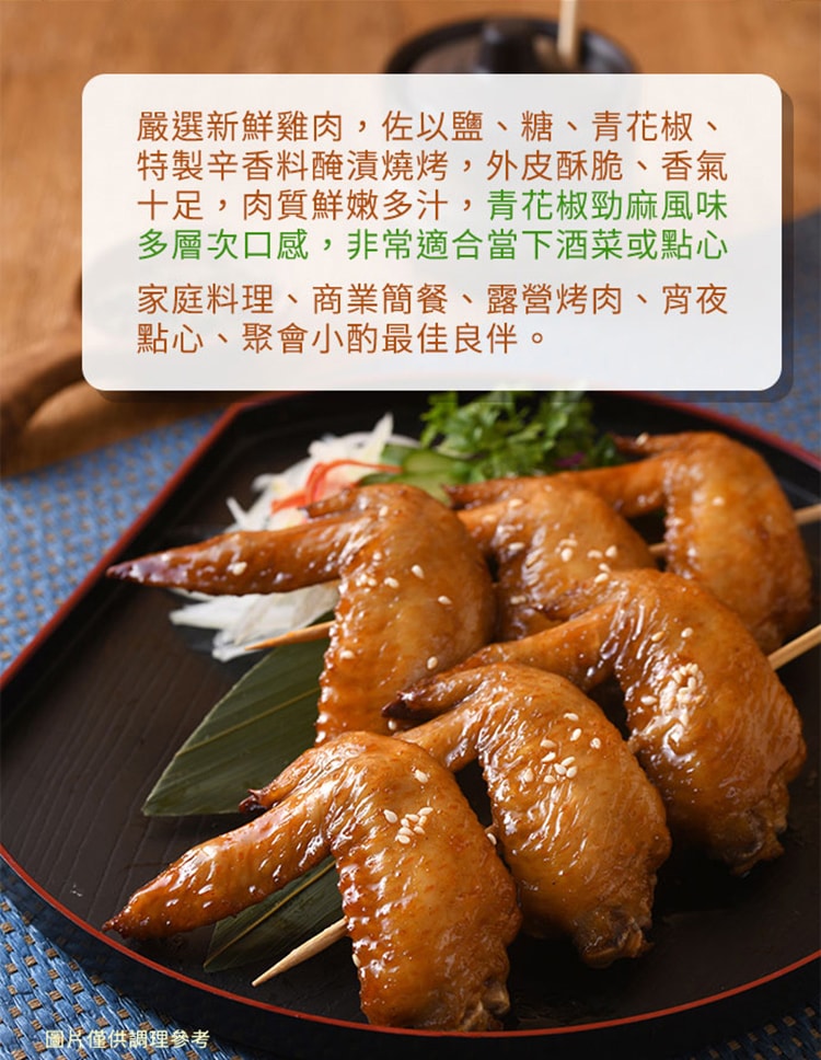 750x968.jpg