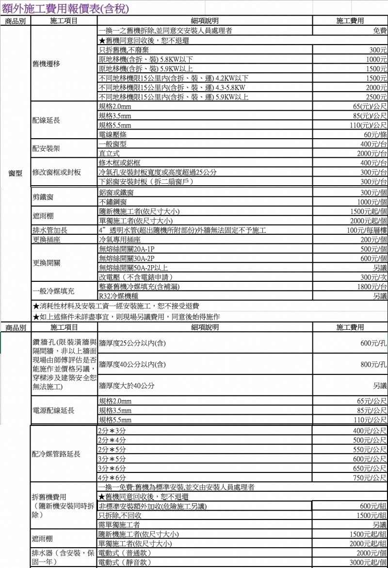 800x1171.jpg
