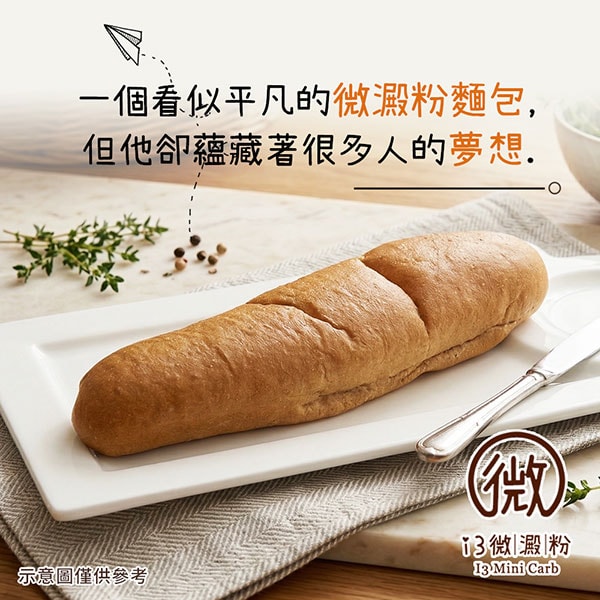 600x600.jpg