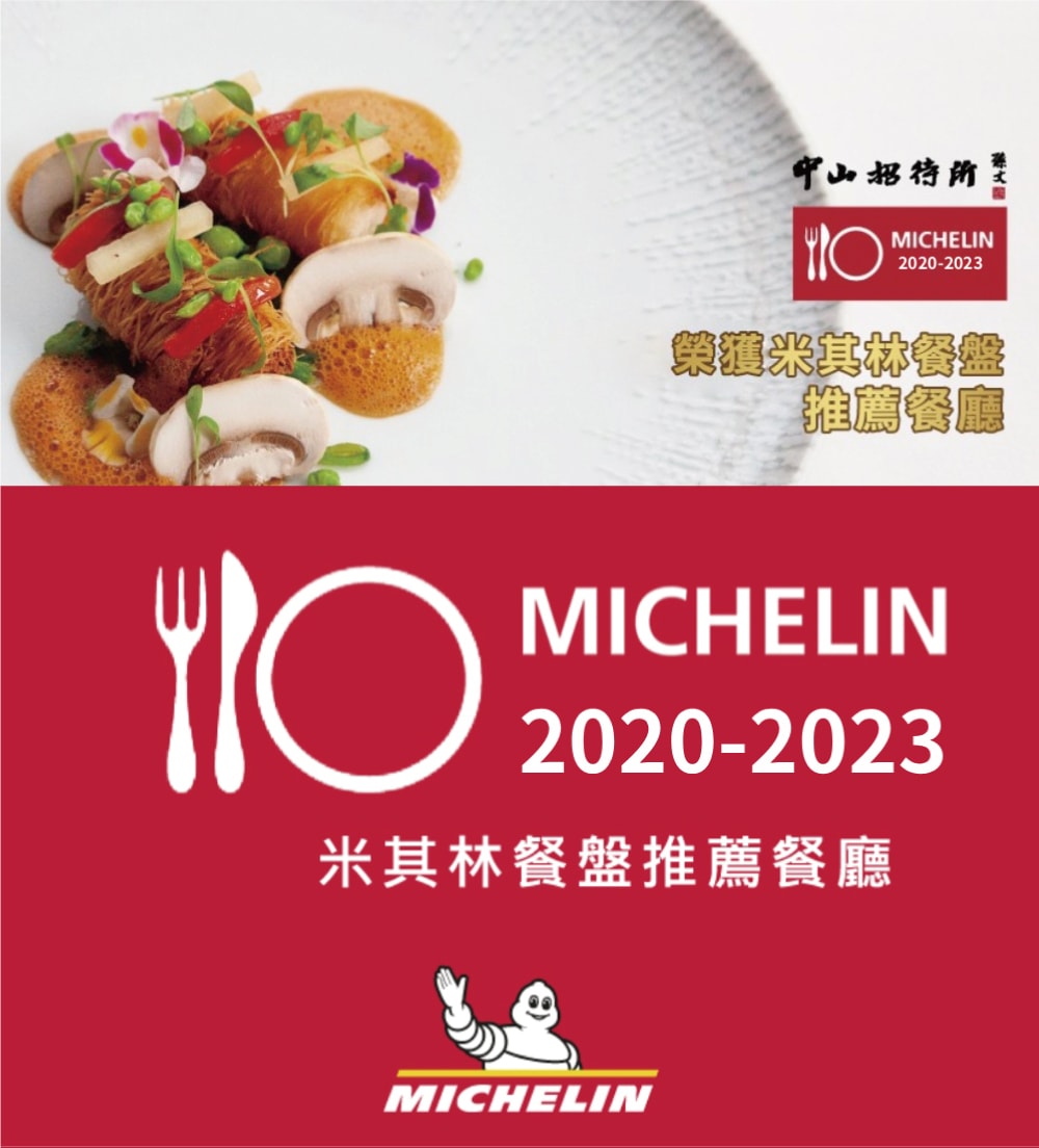 1000x1104.jpg