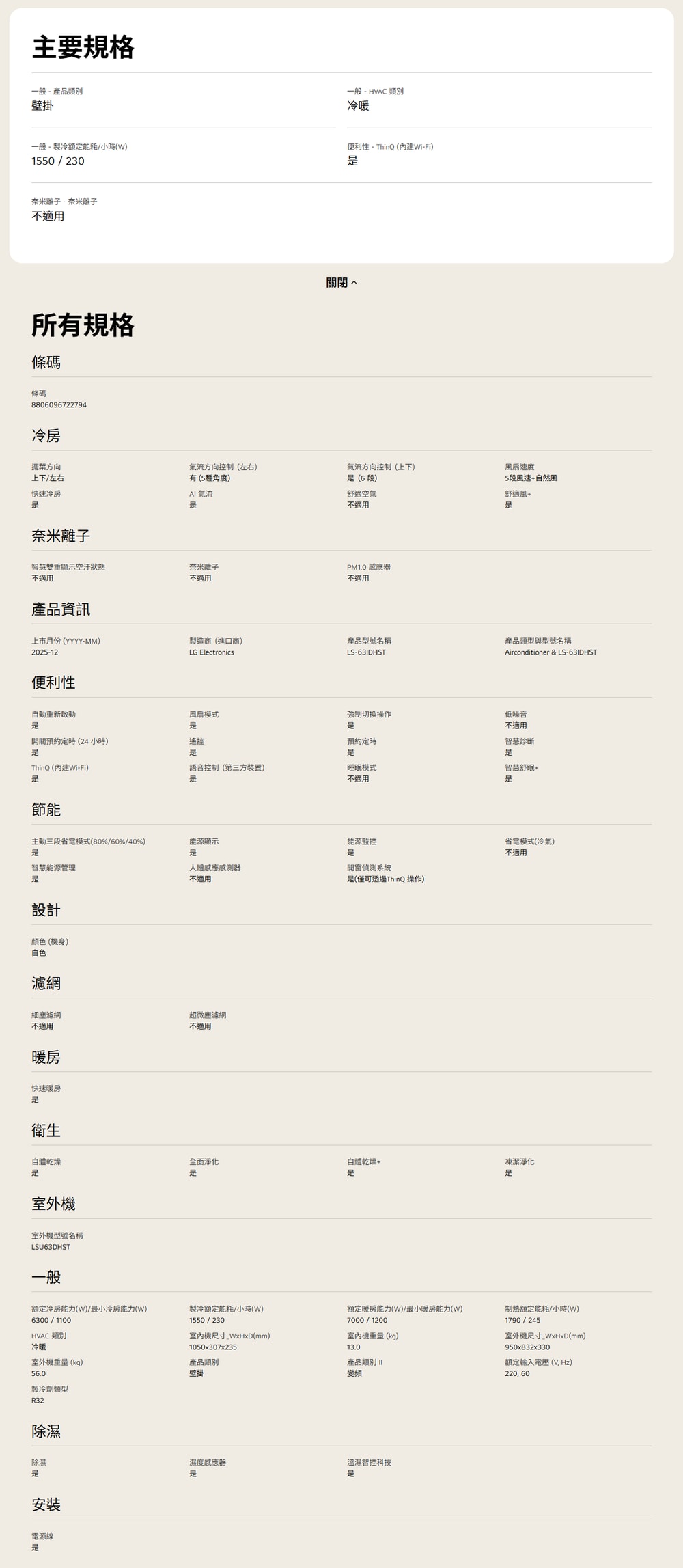 1000x2295.jpg