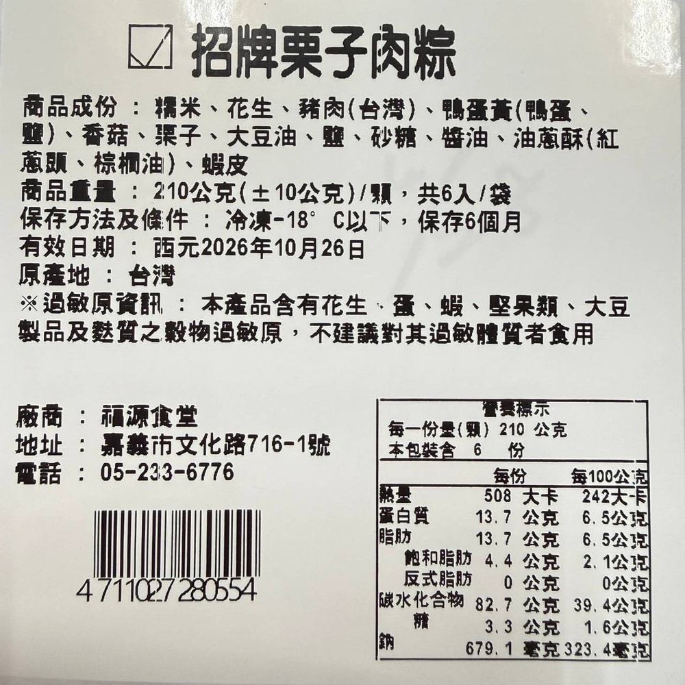 1000x1000.jpg