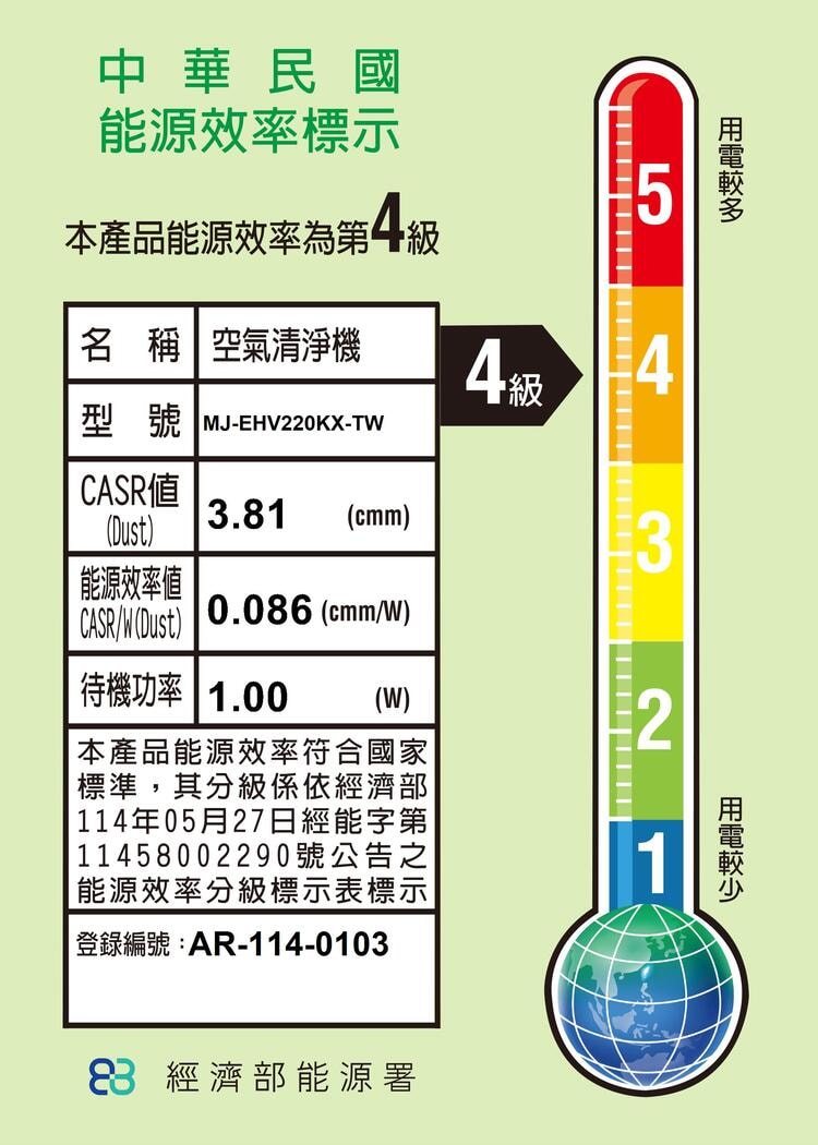 750x1050.jpg