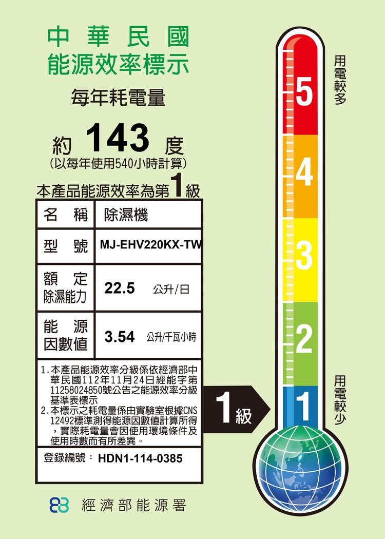 750x1050.jpg