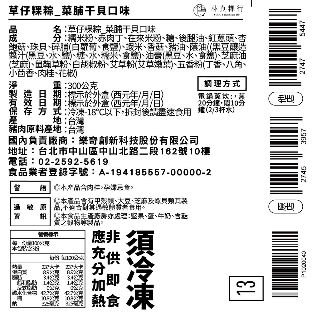1000x1000.jpg