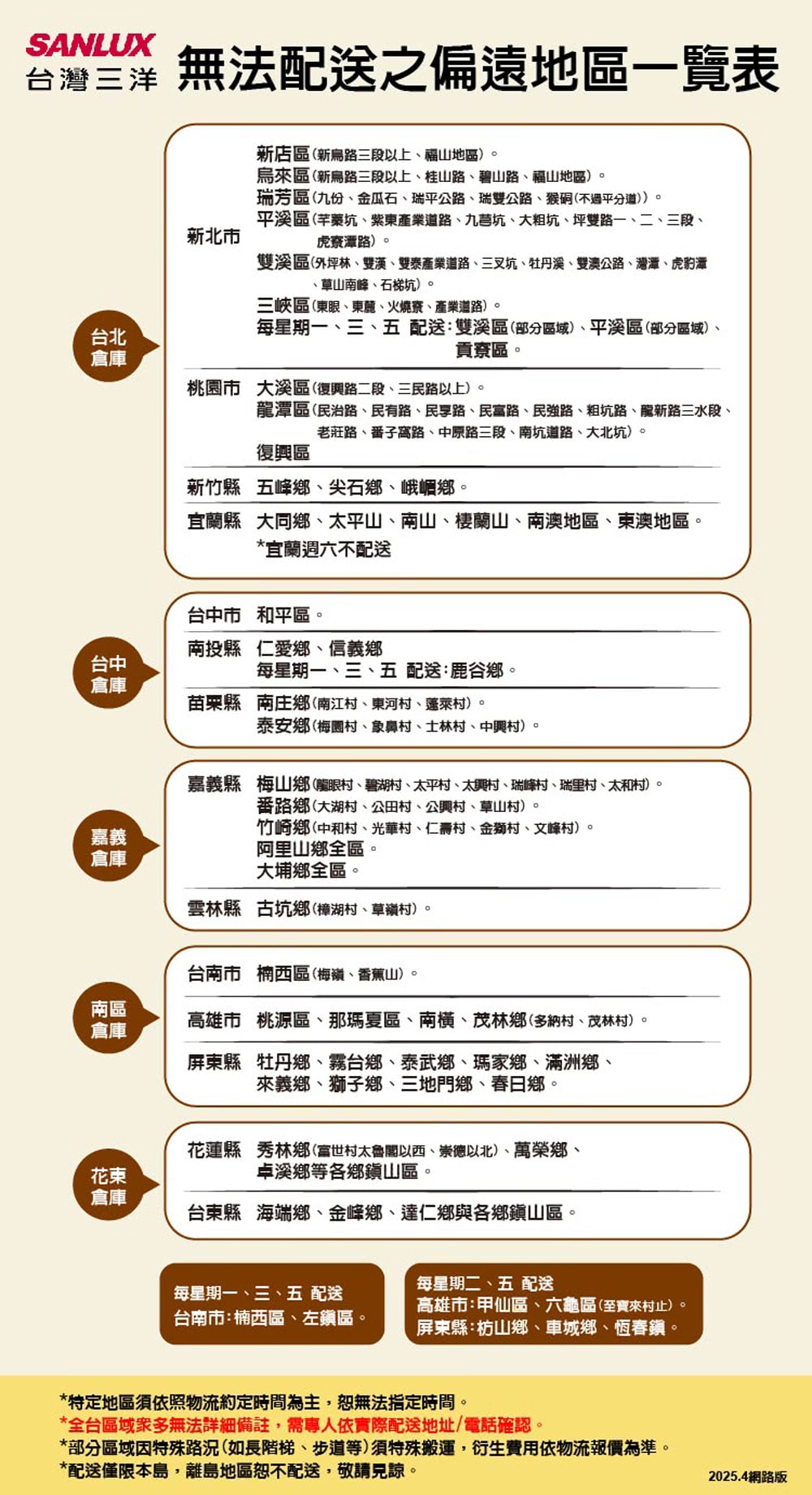1000x1841.jpg