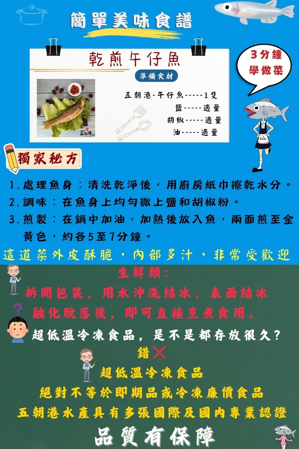1000x1500.jpg