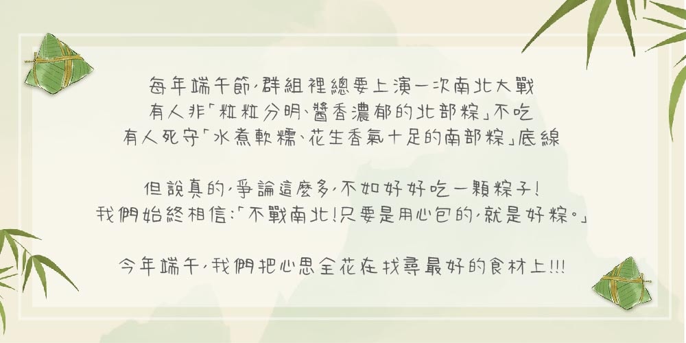 1000x500.jpg