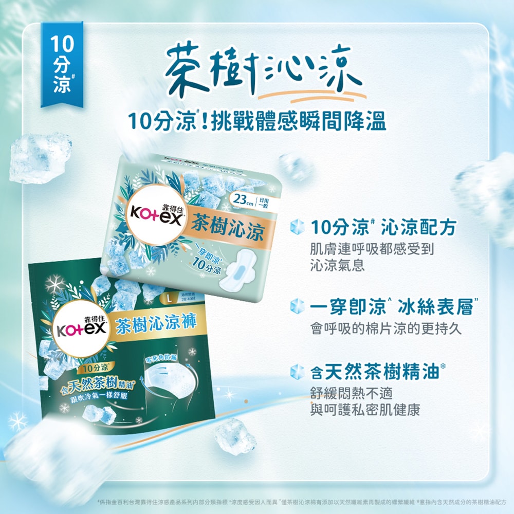 1000x1000.jpg