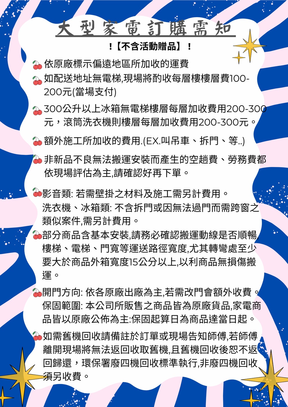 1000x1414.jpg