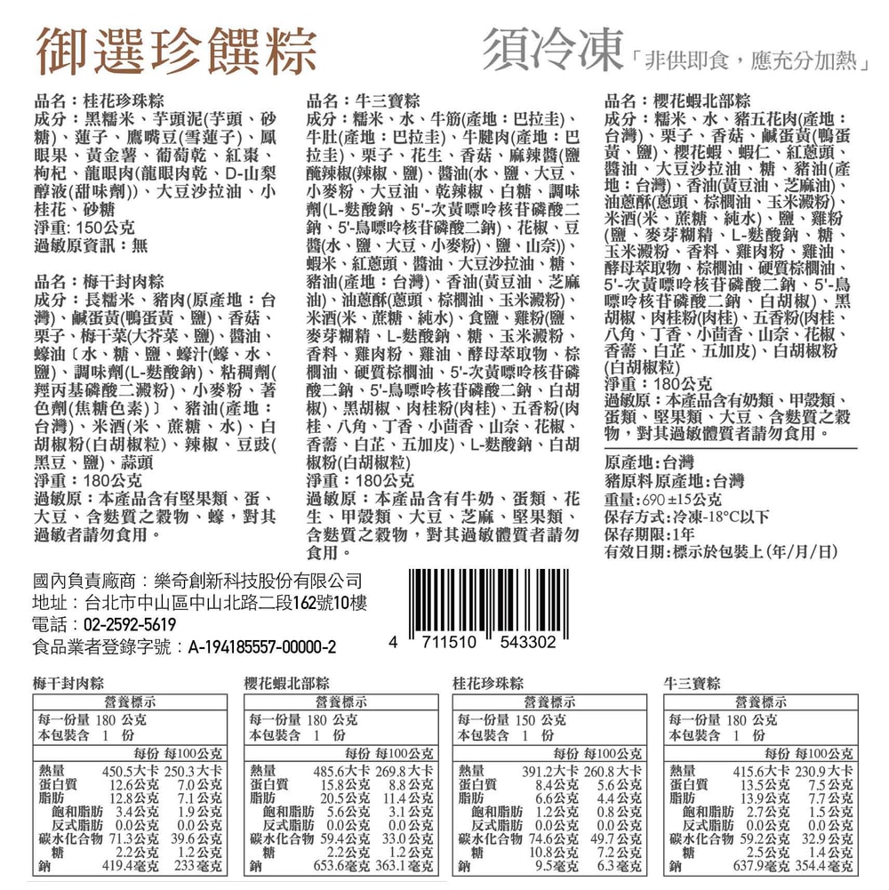 1000x1001.jpg