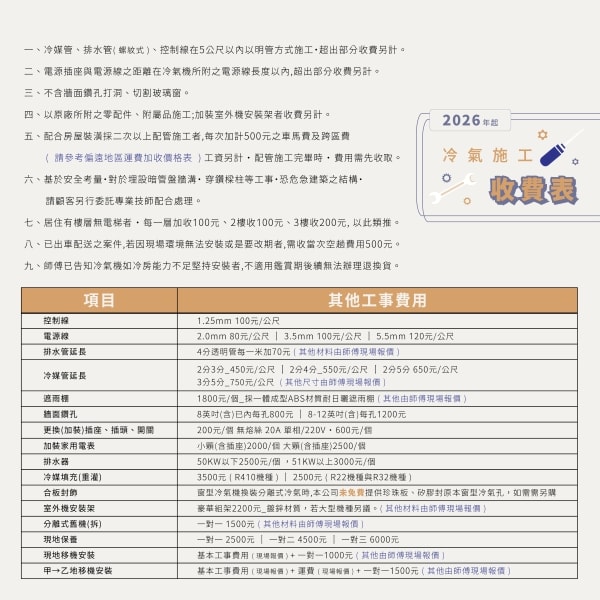 600x600.jpg