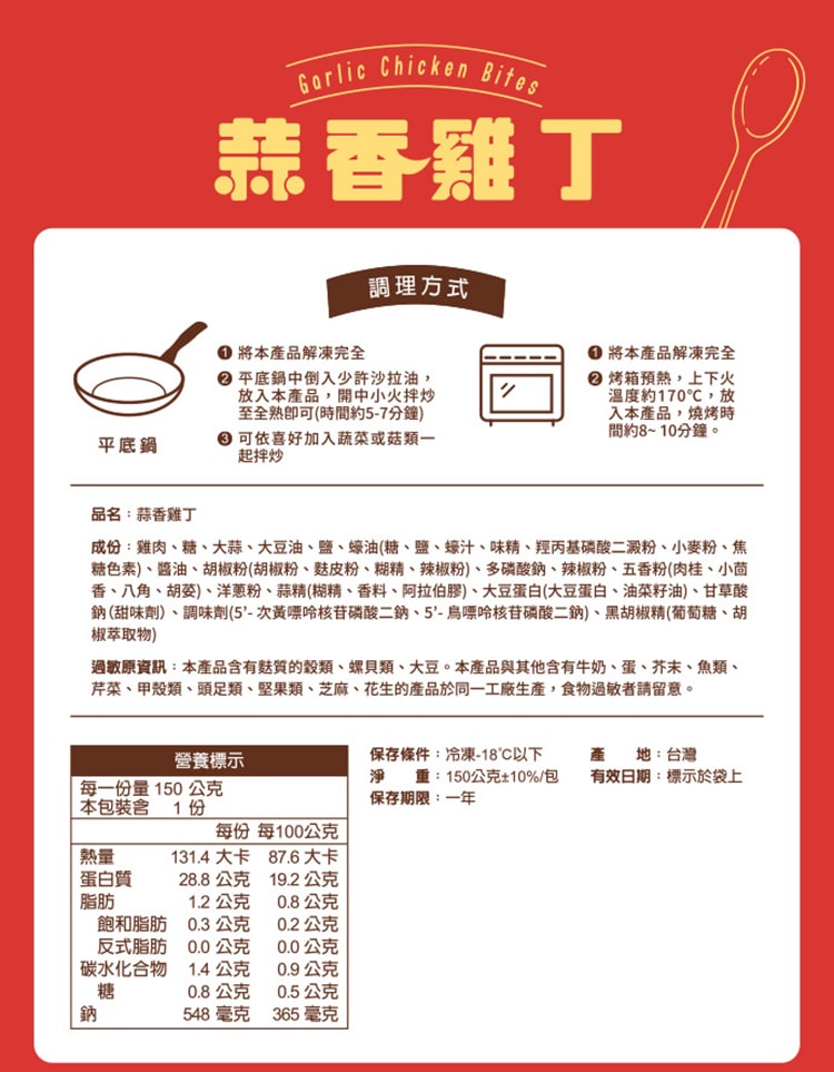 750x963.jpg