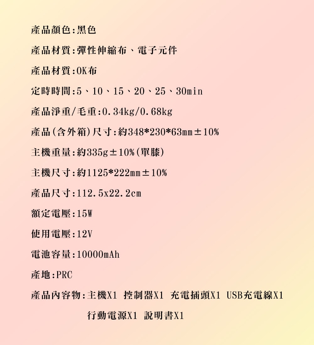 1000x1099.jpg