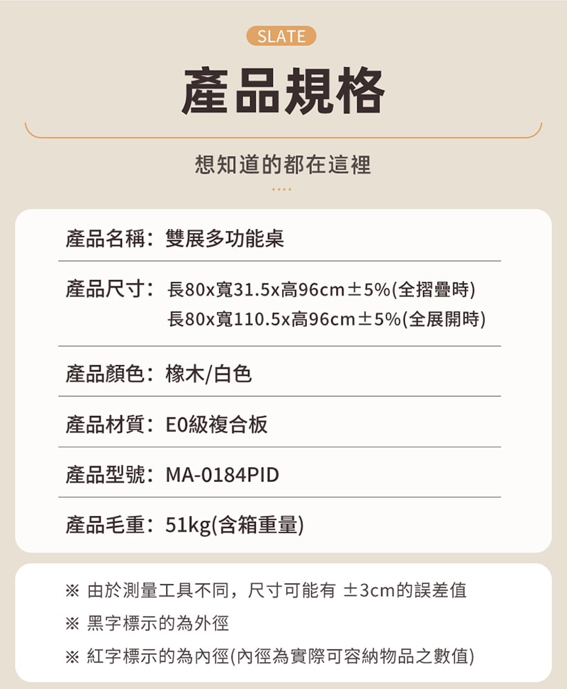 800x972.jpg