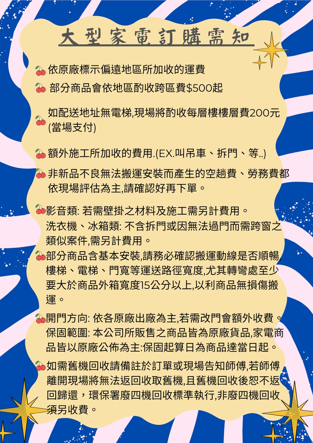 1000x1414.jpg