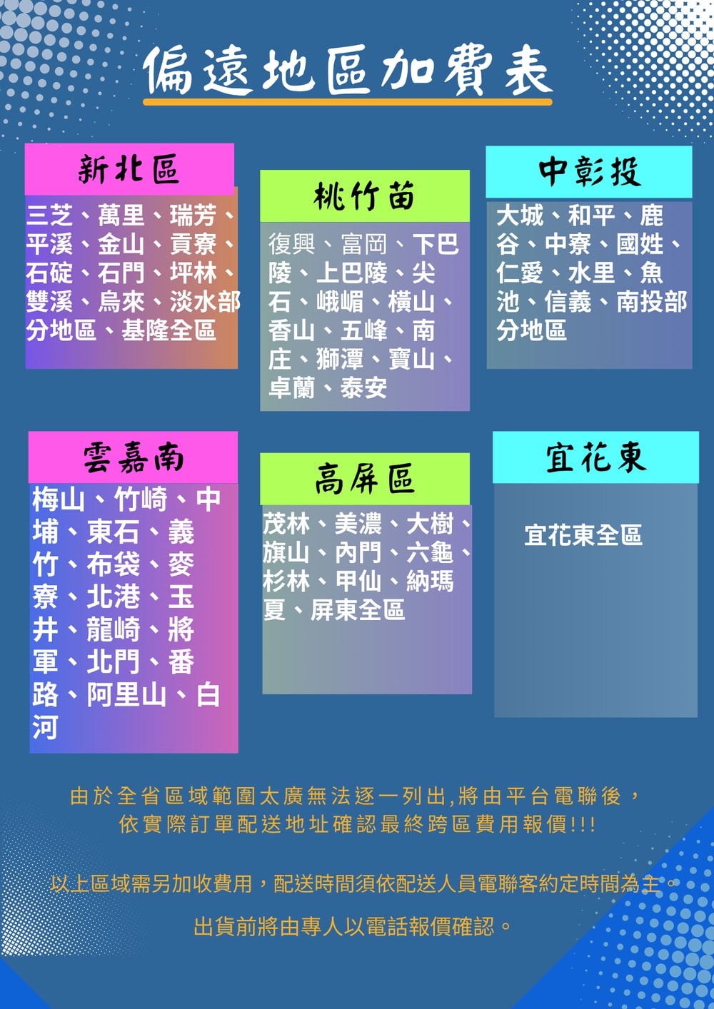 1000x1414.jpg
