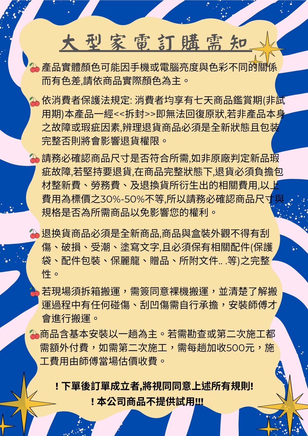 1000x1414.jpg