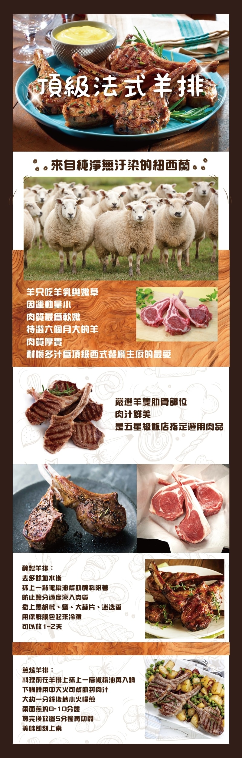 800x2500.jpg