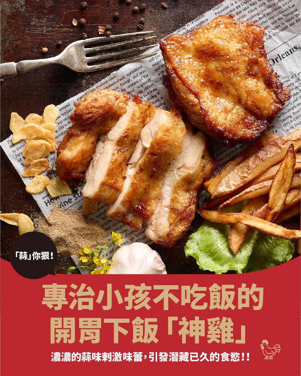 1000x1250.jpg